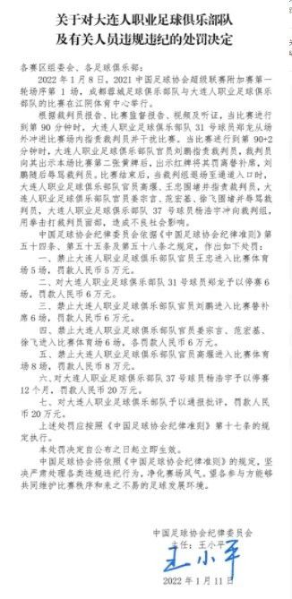 带锁带震动双拴然后惩罚